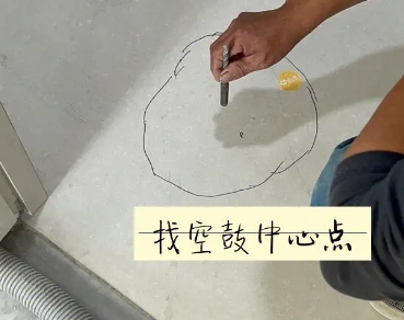 阿图什瓷砖空鼓维修公司分享砂料配比不正确在瓷砖铺贴过程中可能导致以下问题